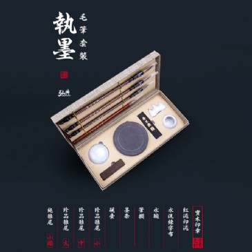 乐动(中国)官方毛笔套装