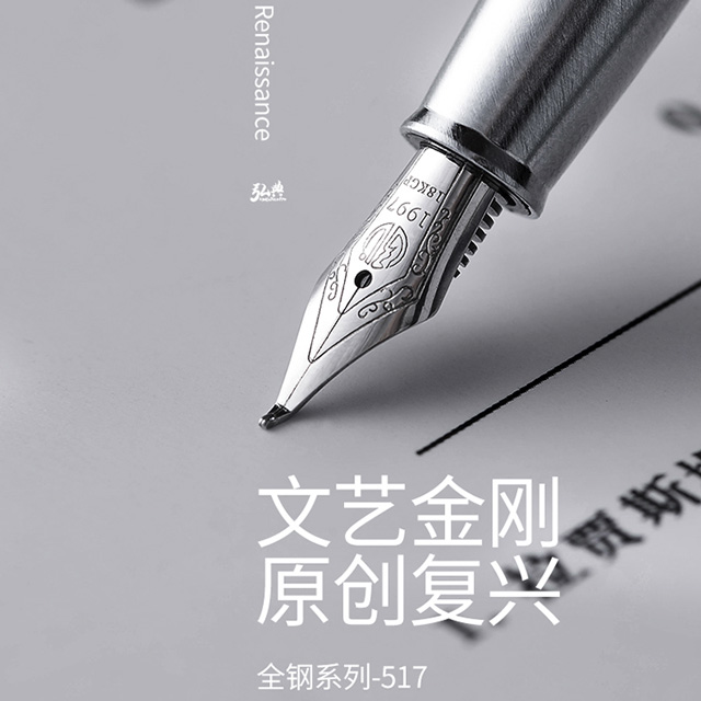 乐动(中国)官方517